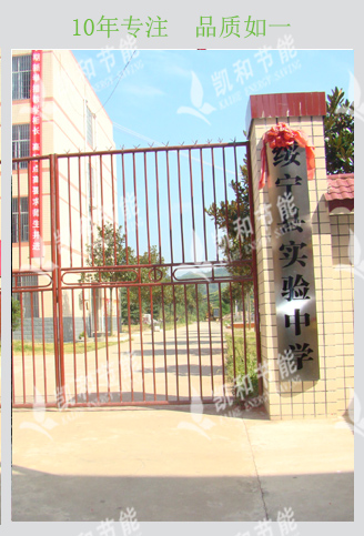 hЌW(xu)ˮ